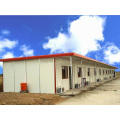 Prefabricated House with Reasonable Price